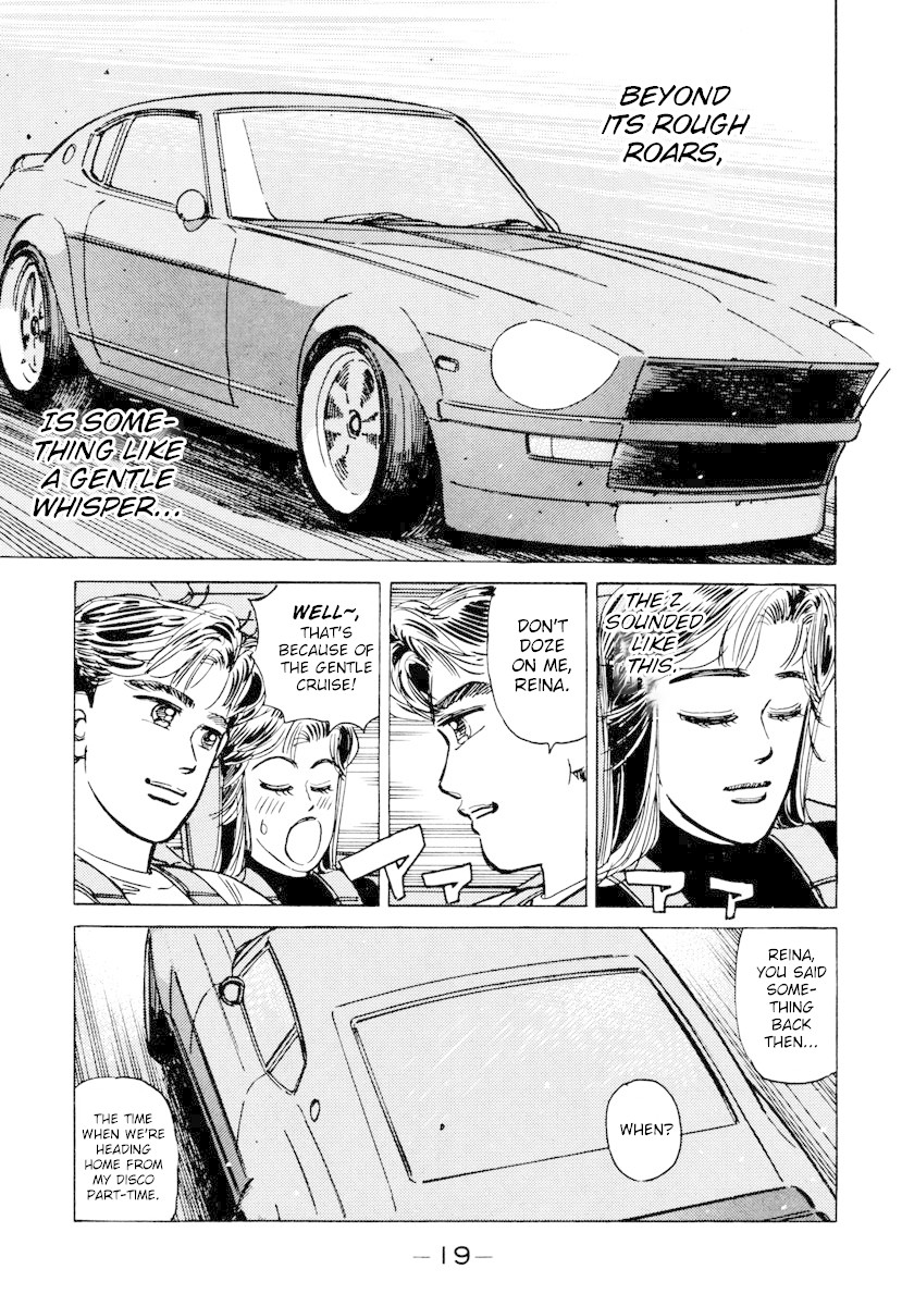 Wangan Midnight Chapter 81 page 17 - Chapter 81: Akasaka Straight ①