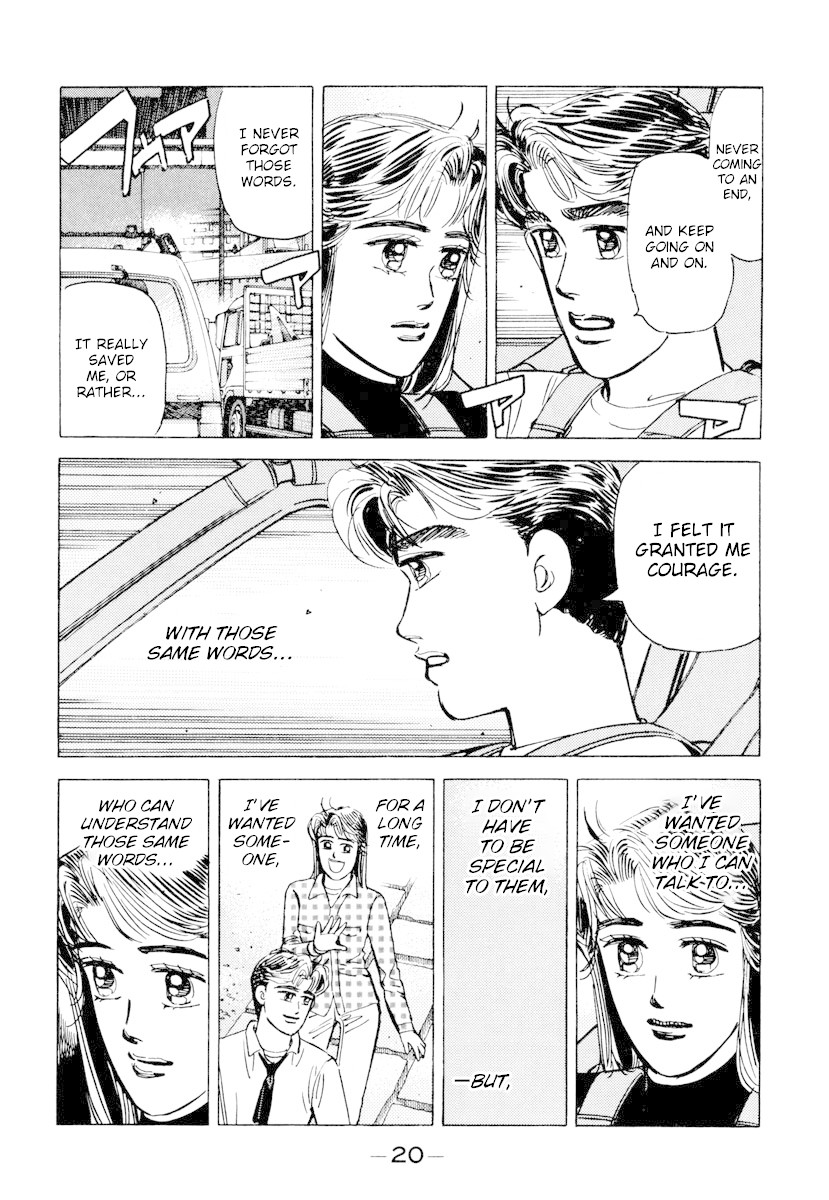Wangan Midnight Chapter 81 page 18 - Chapter 81: Akasaka Straight ①