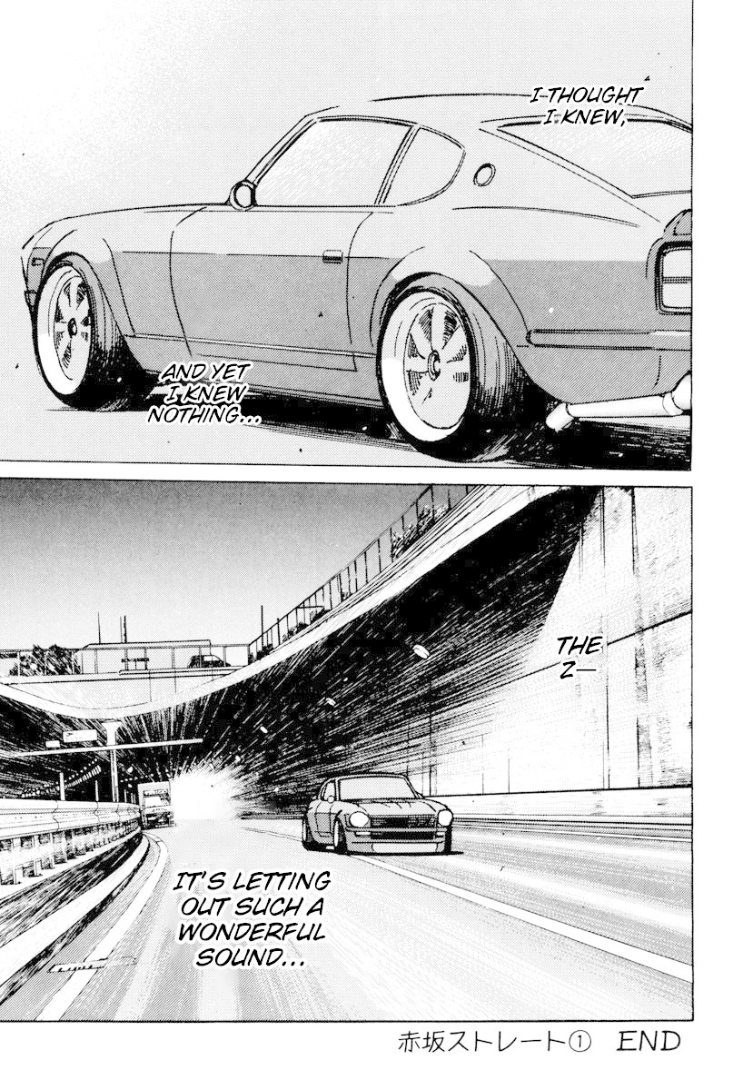 Wangan Midnight Chapter 81 page 19 - Chapter 81: Akasaka Straight ①
