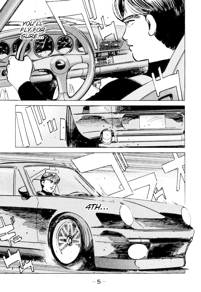 Wangan Midnight Chapter 81 page 3 - Chapter 81: Akasaka Straight ①