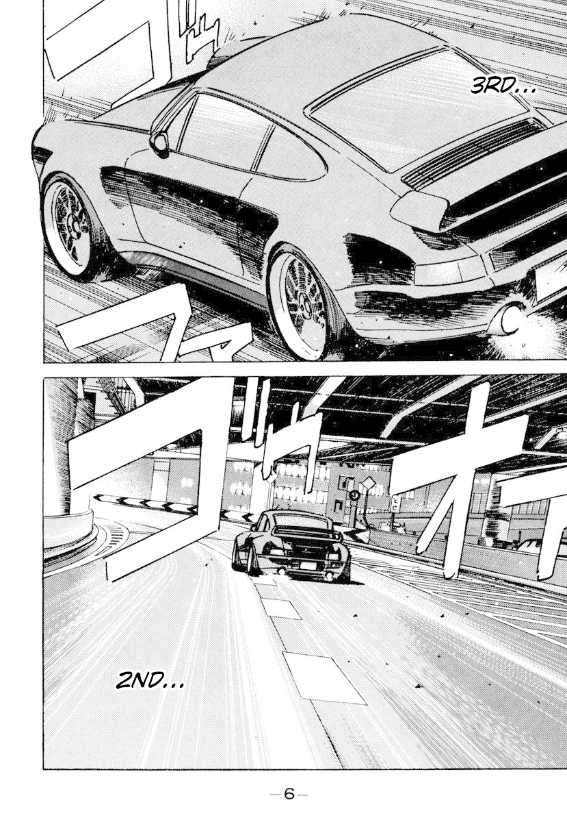 Wangan Midnight Chapter 81 page 4 - Chapter 81: Akasaka Straight ①