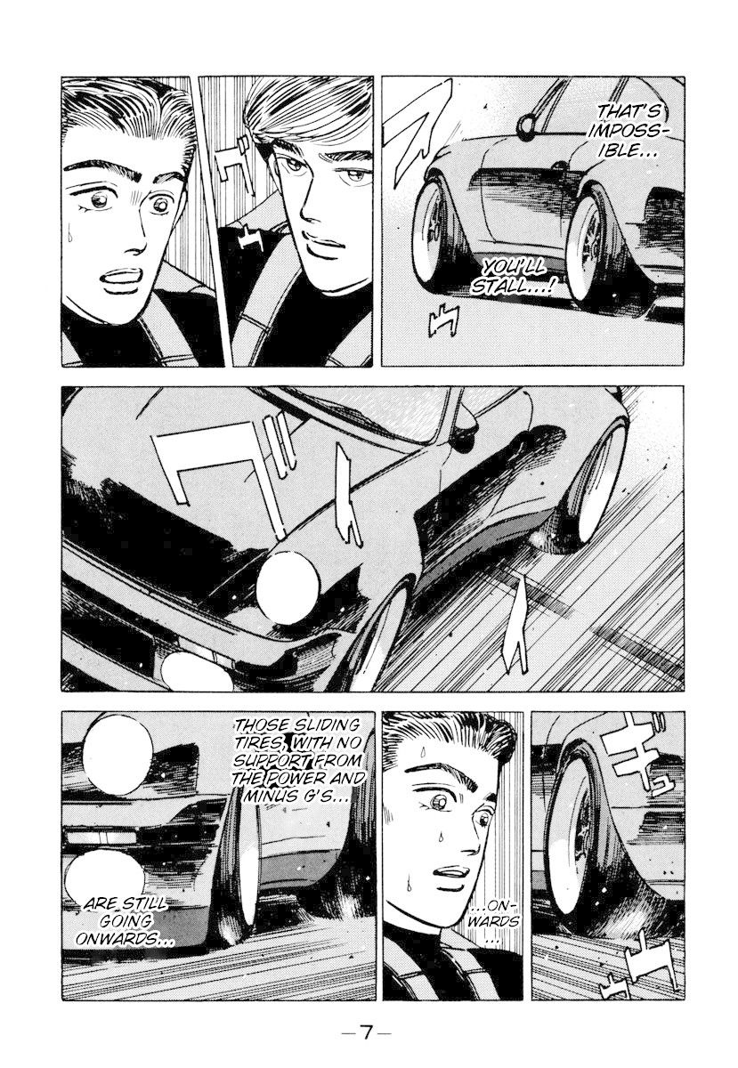 Wangan Midnight Chapter 81 page 5 - Chapter 81: Akasaka Straight ①