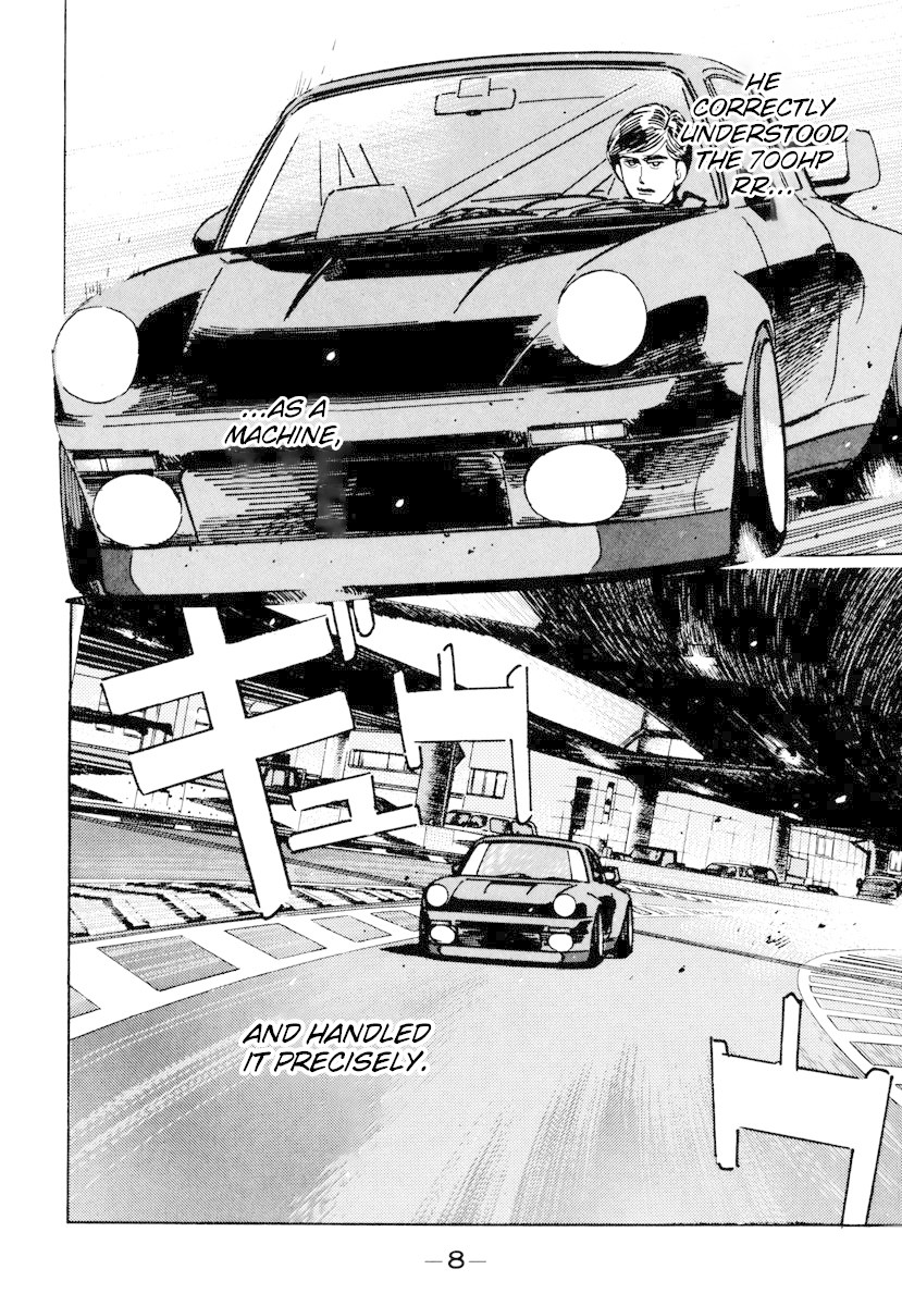 Wangan Midnight Chapter 81 page 6 - Chapter 81: Akasaka Straight ①