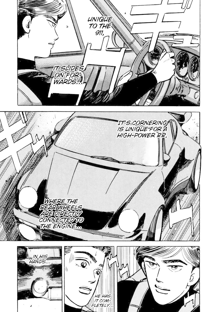 Wangan Midnight Chapter 81 page 7 - Chapter 81: Akasaka Straight ①