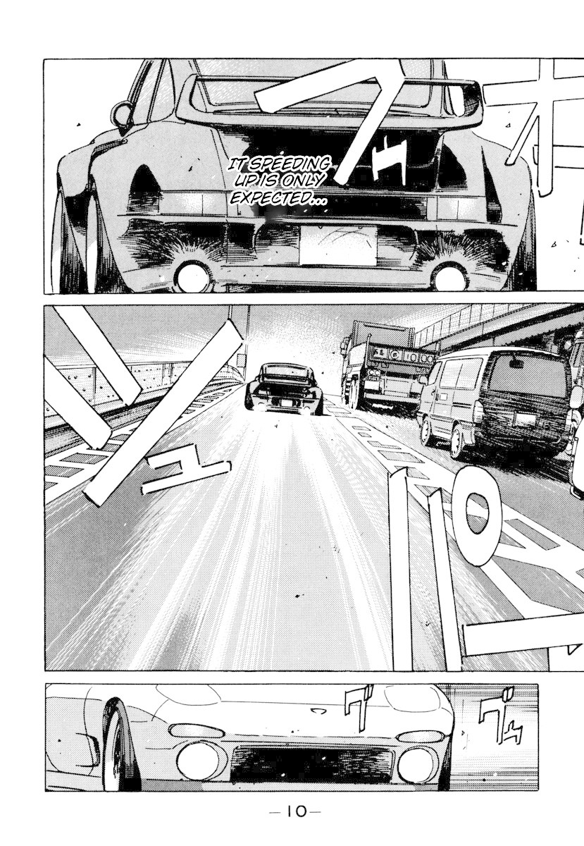 Wangan Midnight Chapter 81 page 8 - Chapter 81: Akasaka Straight ①