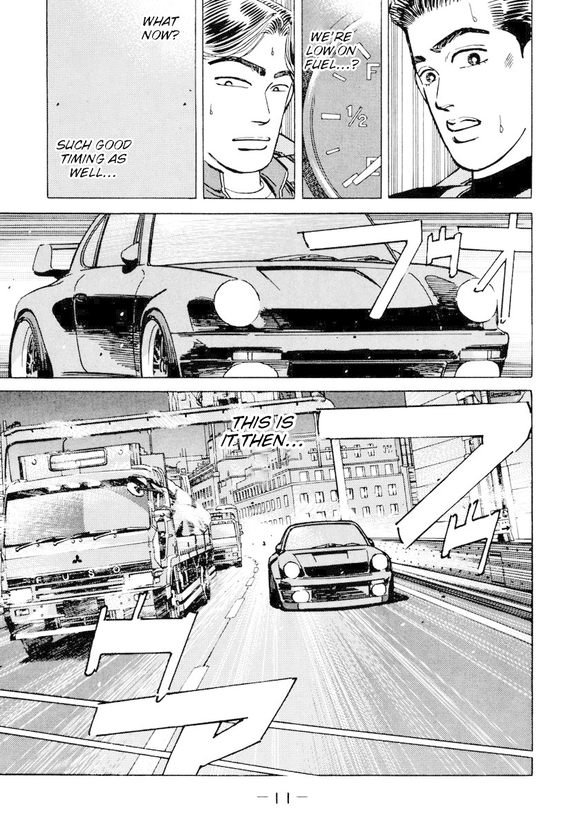 Wangan Midnight Chapter 81 page 9 - Chapter 81: Akasaka Straight ①