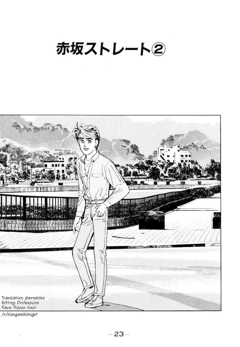 Wangan Midnight Chapter 82 page 1 - Chapter 82: Akasaka Straight ②