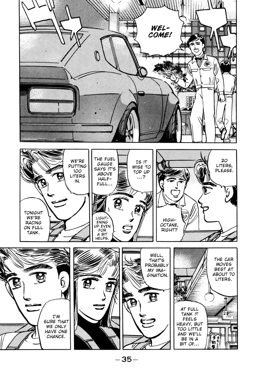 Wangan Midnight Chapter 82 page 13 - Chapter 82: Akasaka Straight ②