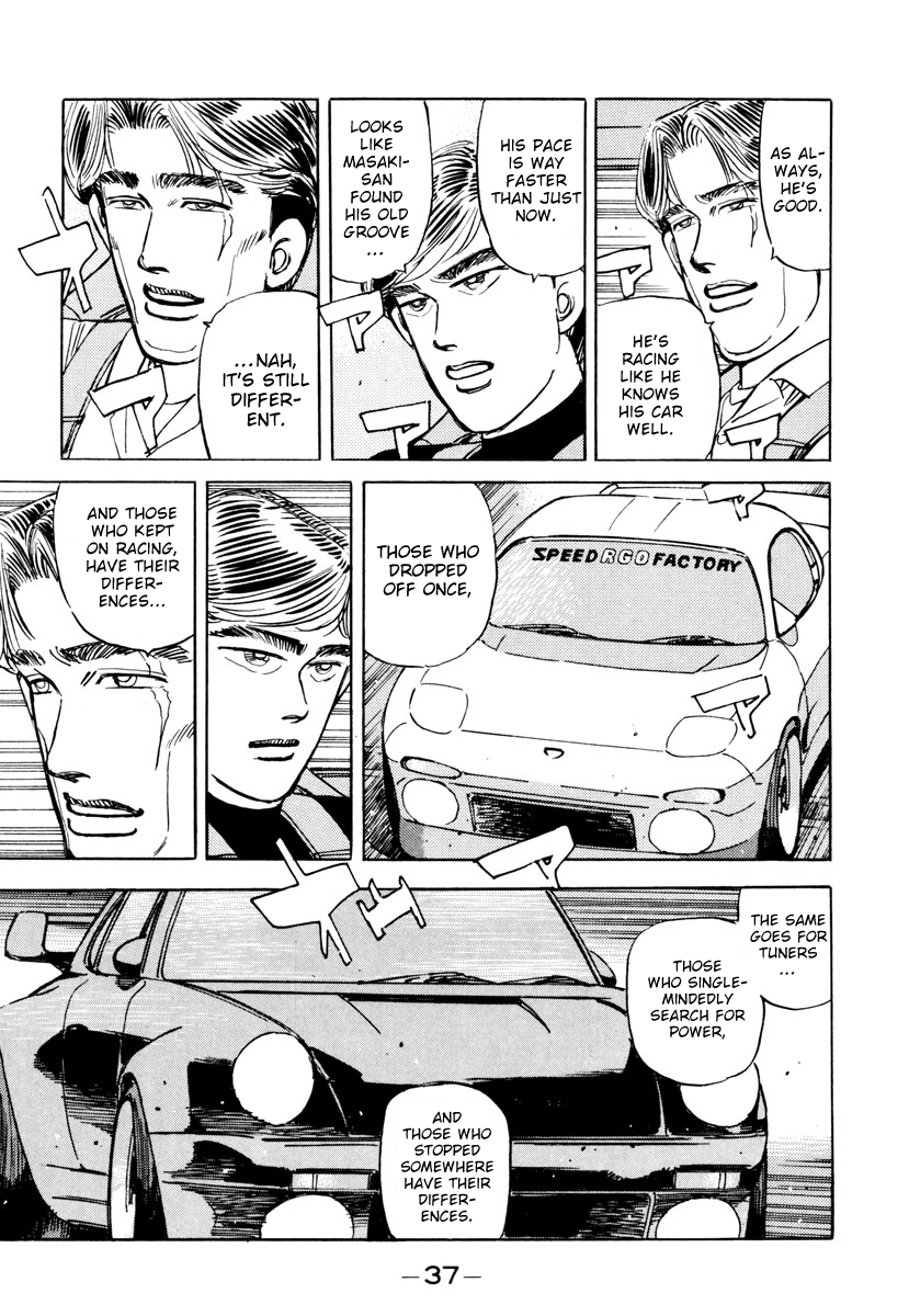 Wangan Midnight Chapter 82 page 15 - Chapter 82: Akasaka Straight ②