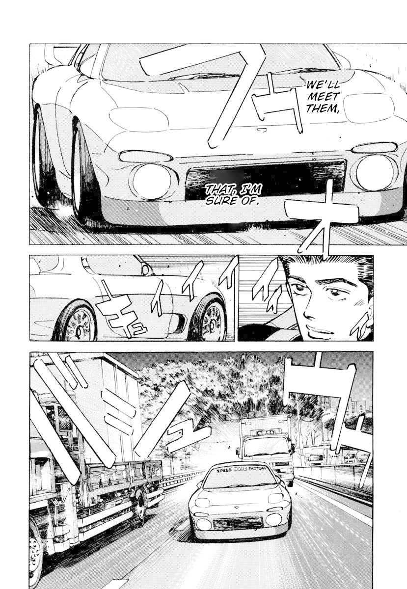 Wangan Midnight Chapter 82 page 8 - Chapter 82: Akasaka Straight ②