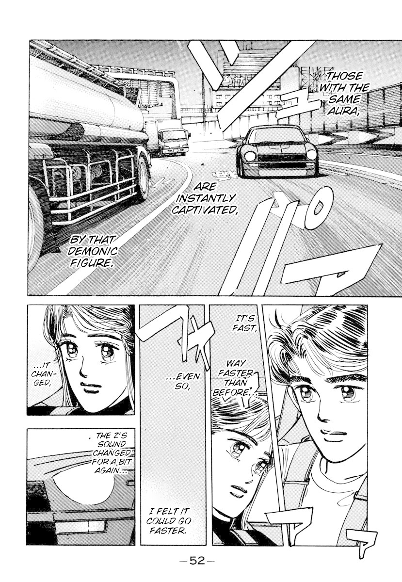 Wangan Midnight Chapter 83 page 10 - Chapter 83: Akasaka Straight ③