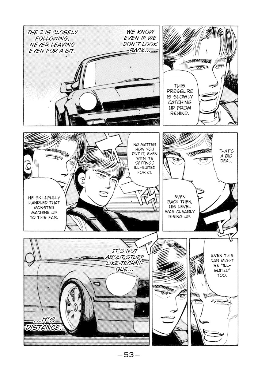 Wangan Midnight Chapter 83 page 11 - Chapter 83: Akasaka Straight ③