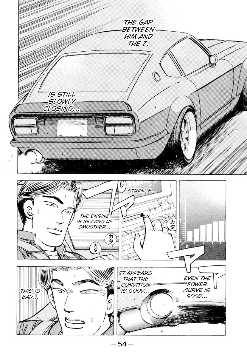 Wangan Midnight Chapter 83 page 12 - Chapter 83: Akasaka Straight ③