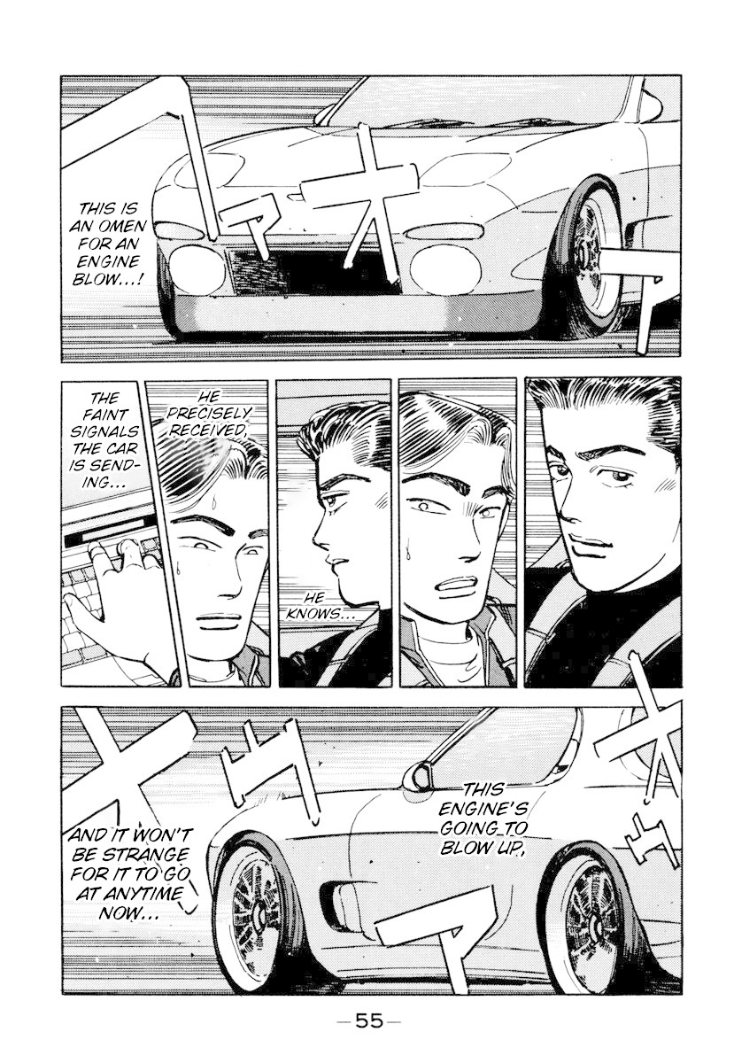 Wangan Midnight Chapter 83 page 13 - Chapter 83: Akasaka Straight ③