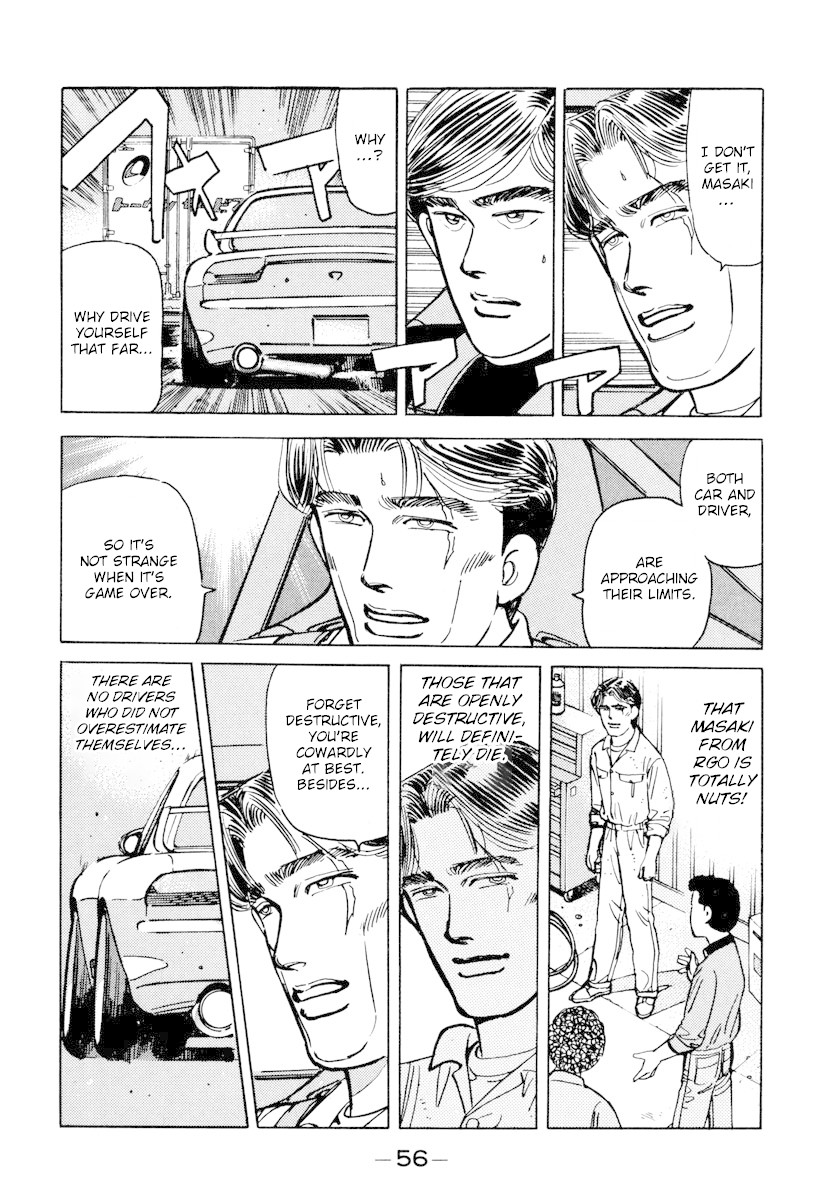 Wangan Midnight Chapter 83 page 14 - Chapter 83: Akasaka Straight ③