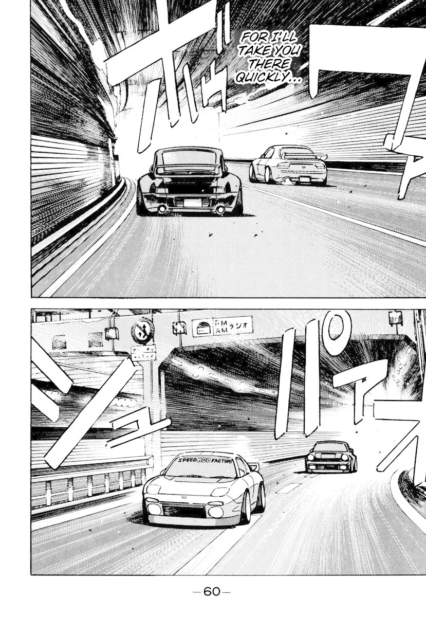 Wangan Midnight Chapter 83 page 18 - Chapter 83: Akasaka Straight ③