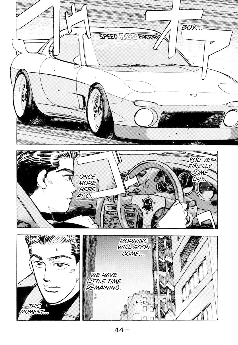 Wangan Midnight Chapter 83 page 2 - Chapter 83: Akasaka Straight ③