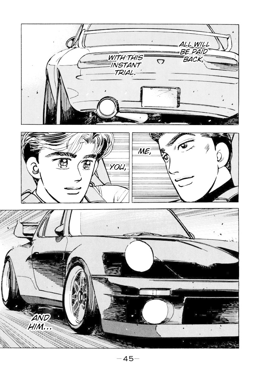 Wangan Midnight Chapter 83 page 3 - Chapter 83: Akasaka Straight ③