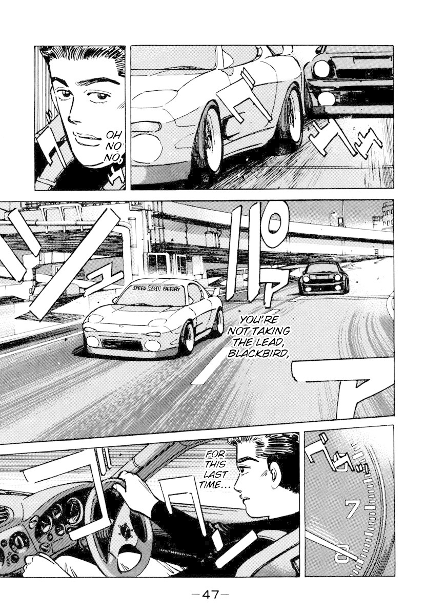 Wangan Midnight Chapter 83 page 5 - Chapter 83: Akasaka Straight ③