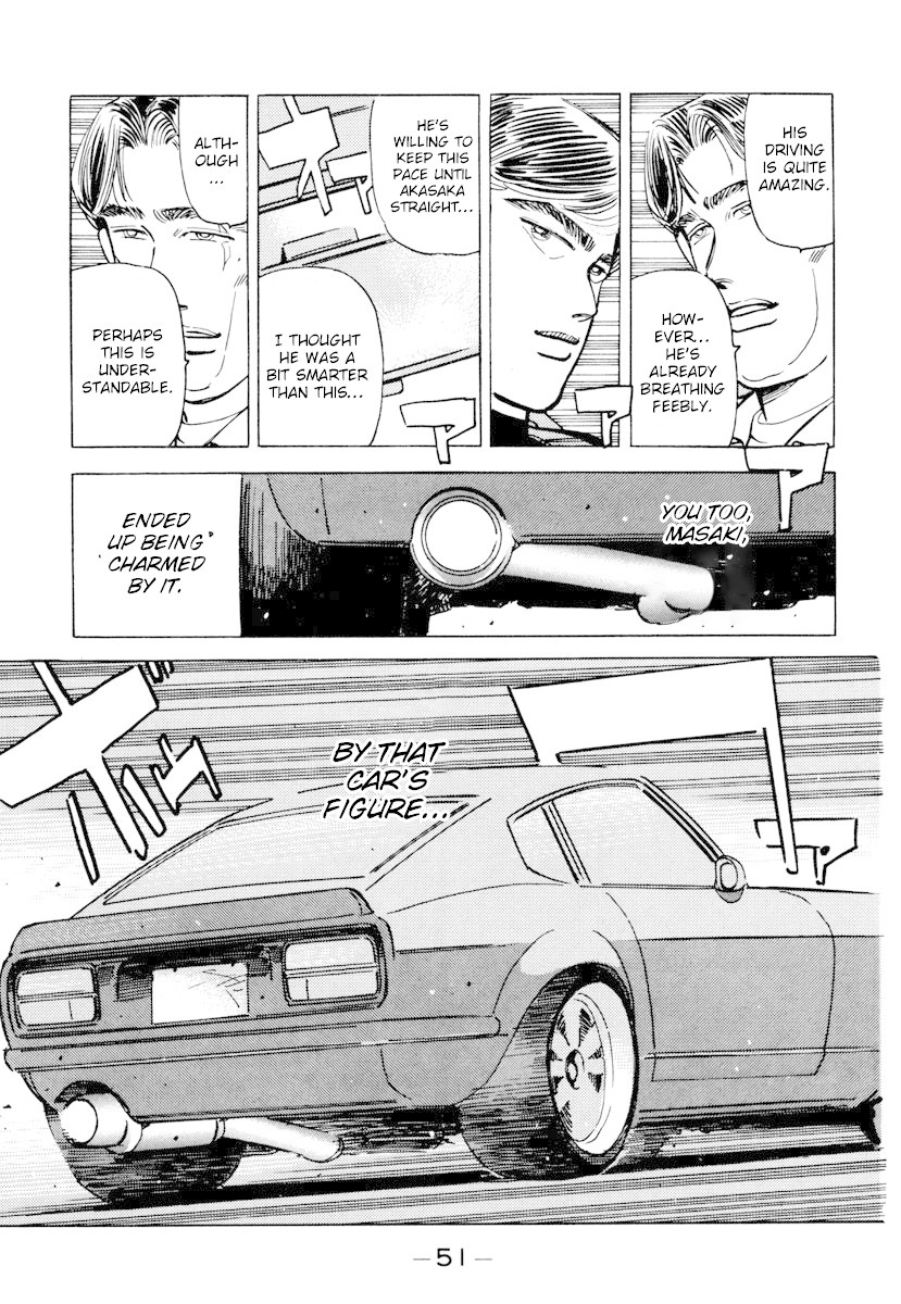 Wangan Midnight Chapter 83 page 9 - Chapter 83: Akasaka Straight ③