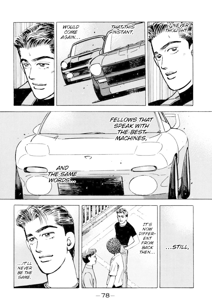 Wangan Midnight Chapter 84 page 16 - Chapter 84: Akasaka Straight ④