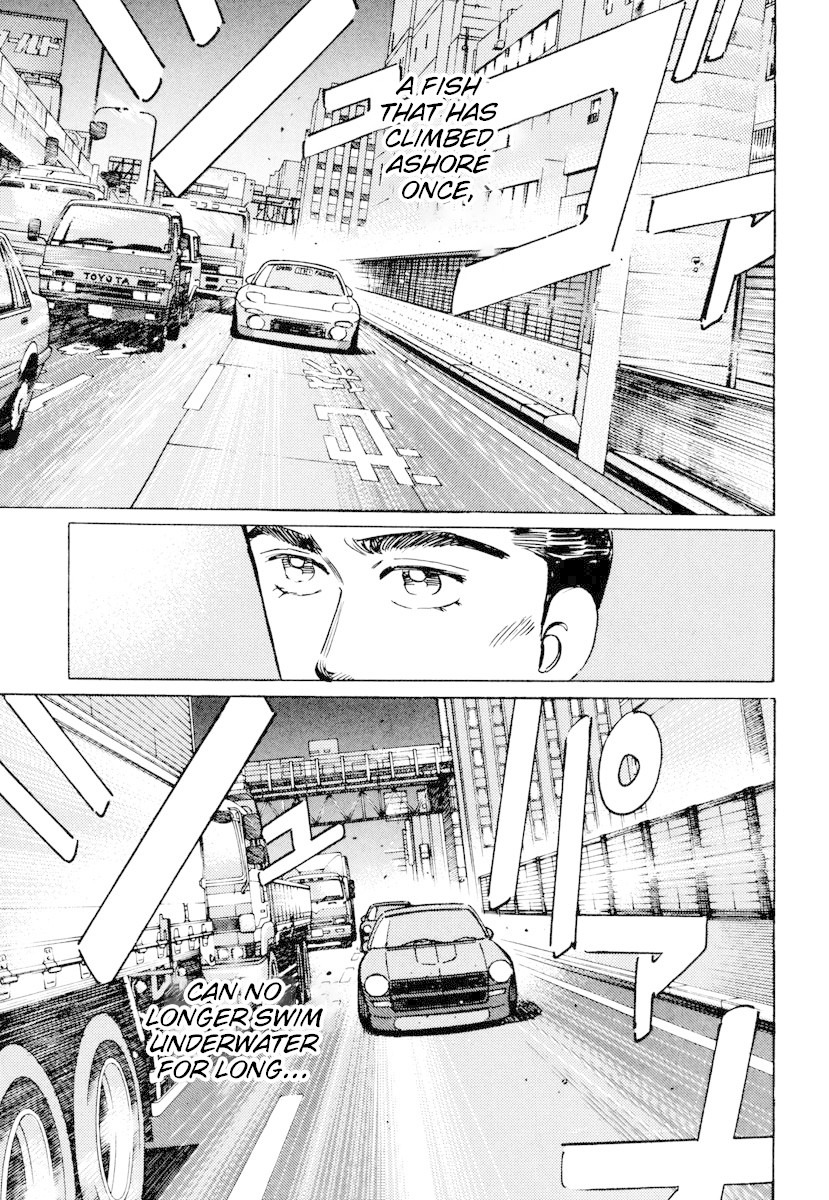 Wangan Midnight Chapter 84 page 17 - Chapter 84: Akasaka Straight ④