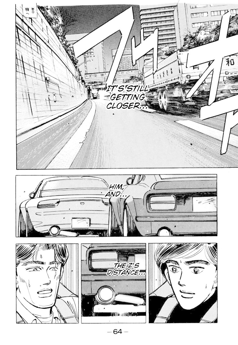 Wangan Midnight Chapter 84 page 2 - Chapter 84: Akasaka Straight ④