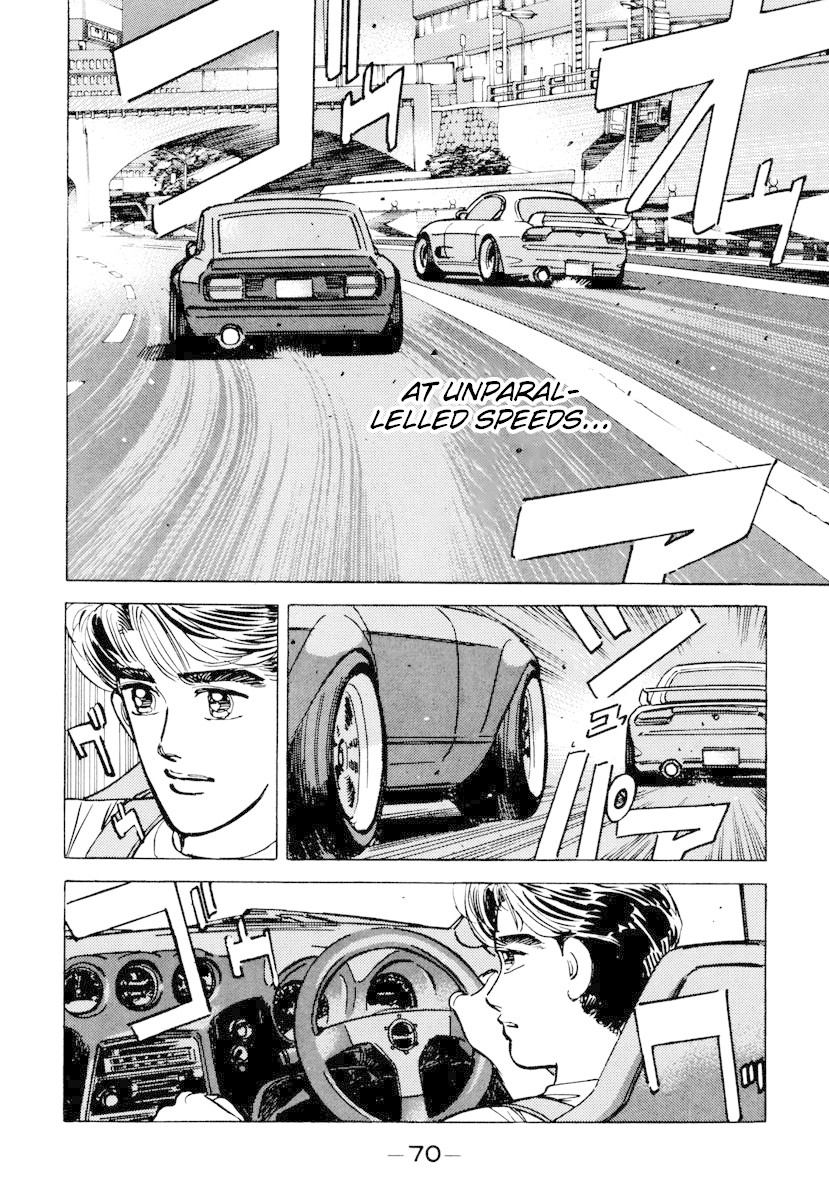 Wangan Midnight Chapter 84 page 8 - Chapter 84: Akasaka Straight ④