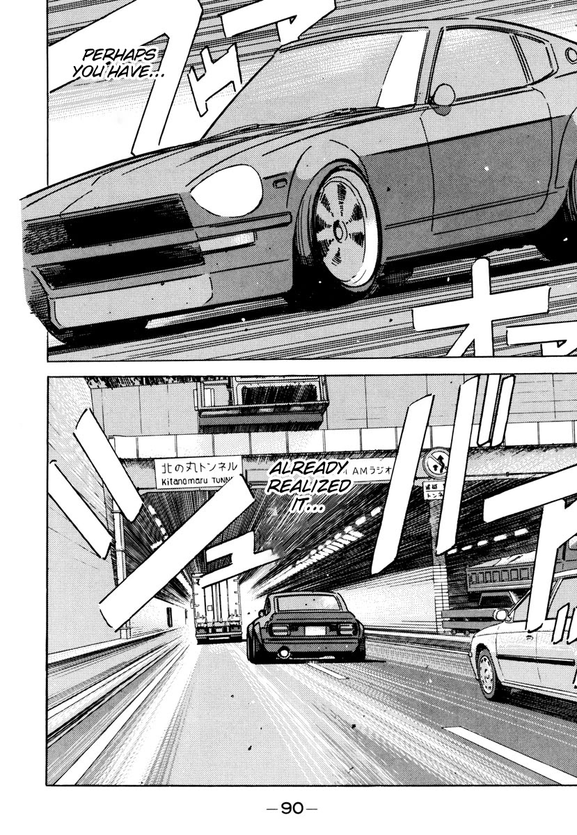 Wangan Midnight Chapter 85 page 10 - Chapter 85: Akasaka Straight ⑤