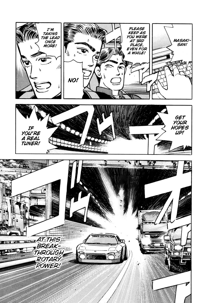 Wangan Midnight Chapter 85 page 11 - Chapter 85: Akasaka Straight ⑤