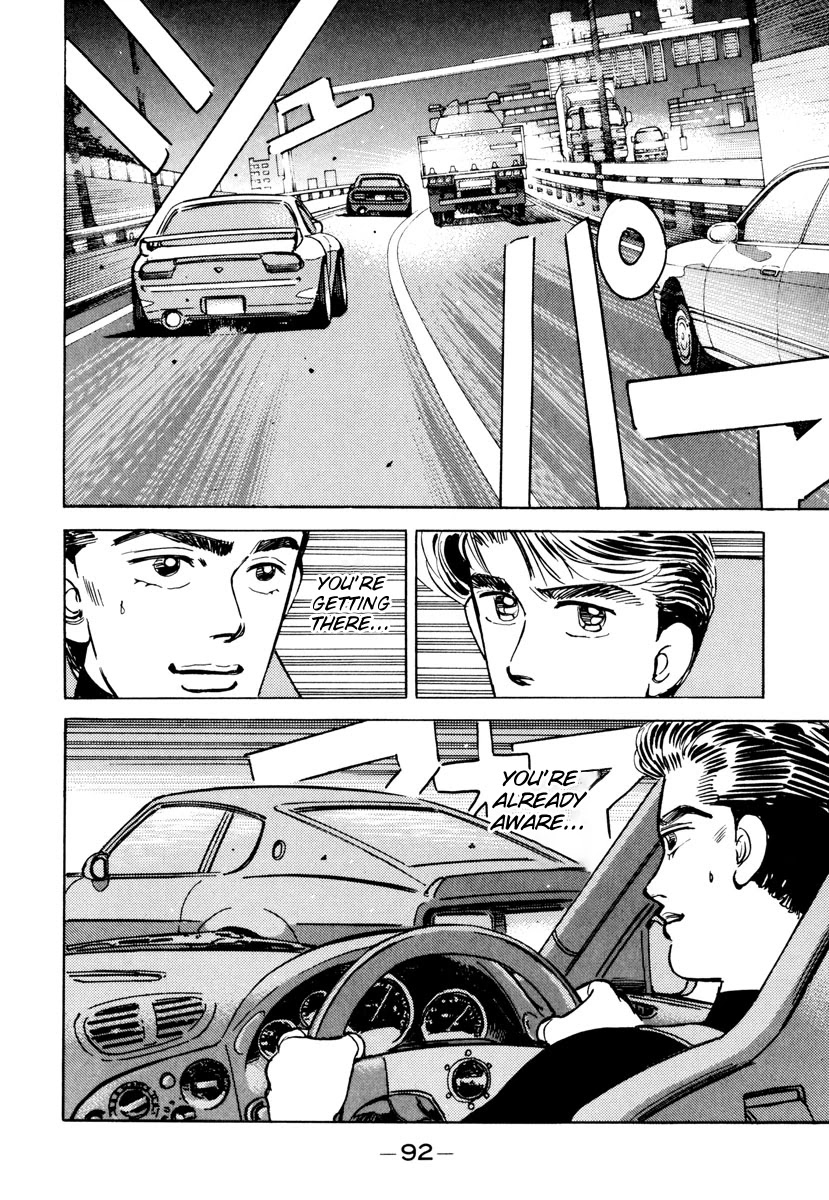 Wangan Midnight Chapter 85 page 12 - Chapter 85: Akasaka Straight ⑤