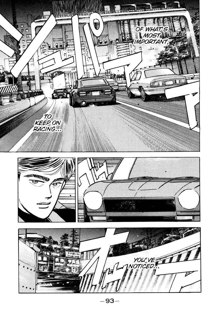 Wangan Midnight Chapter 85 page 13 - Chapter 85: Akasaka Straight ⑤