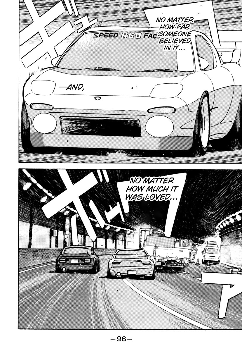 Wangan Midnight Chapter 85 page 16 - Chapter 85: Akasaka Straight ⑤