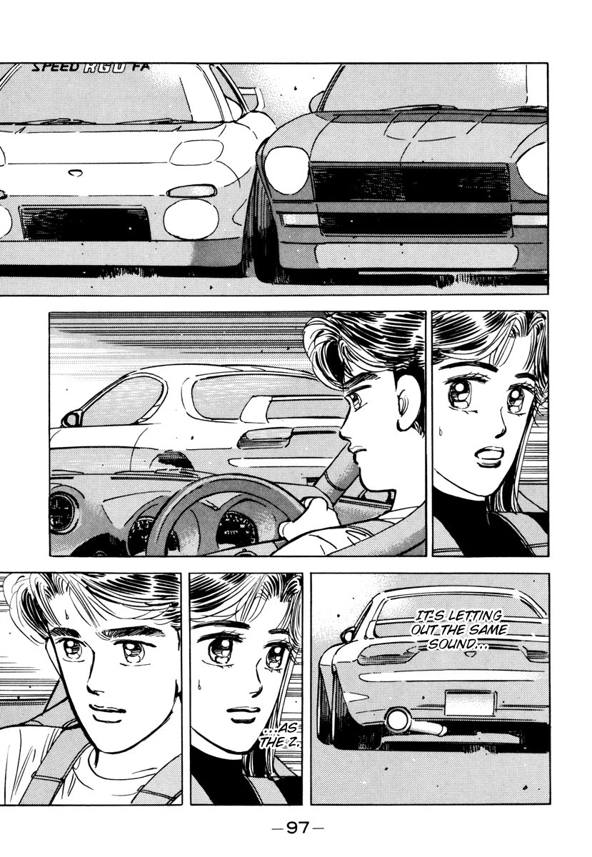 Wangan Midnight Chapter 85 page 17 - Chapter 85: Akasaka Straight ⑤