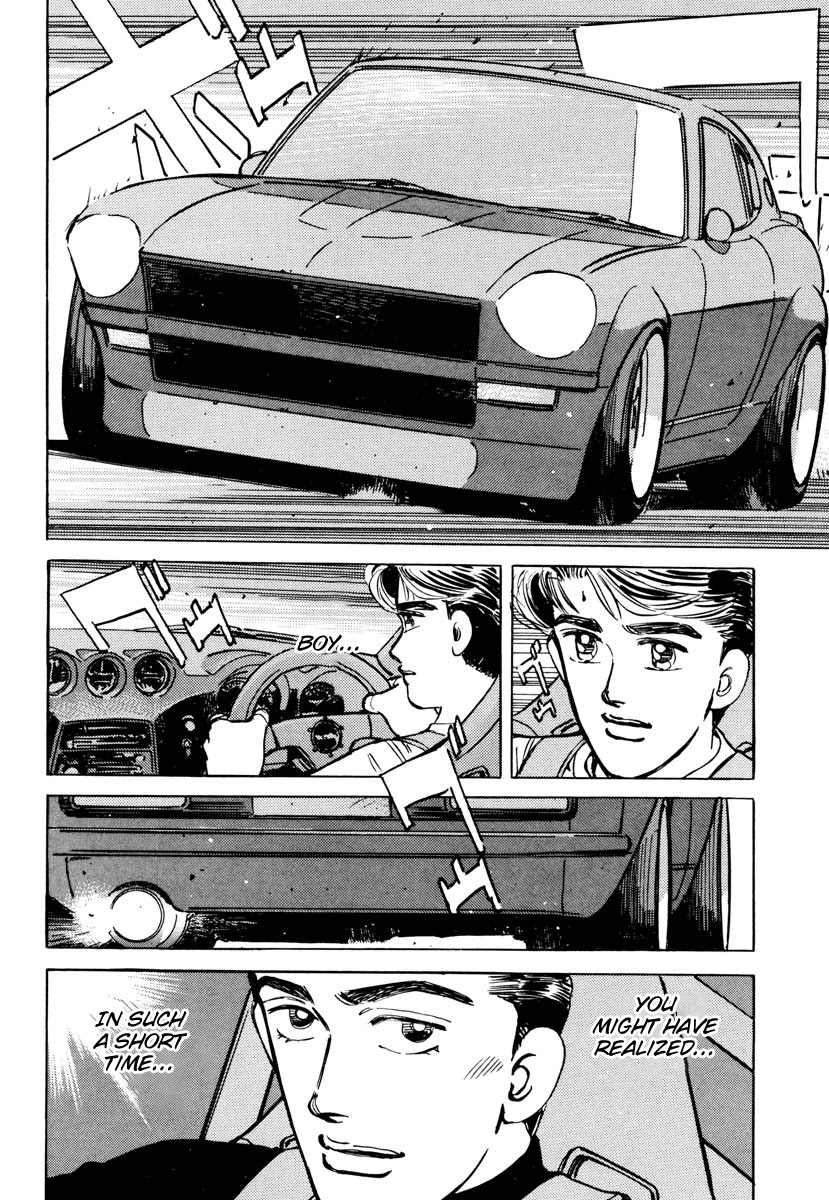 Wangan Midnight Chapter 85 page 2 - Chapter 85: Akasaka Straight ⑤
