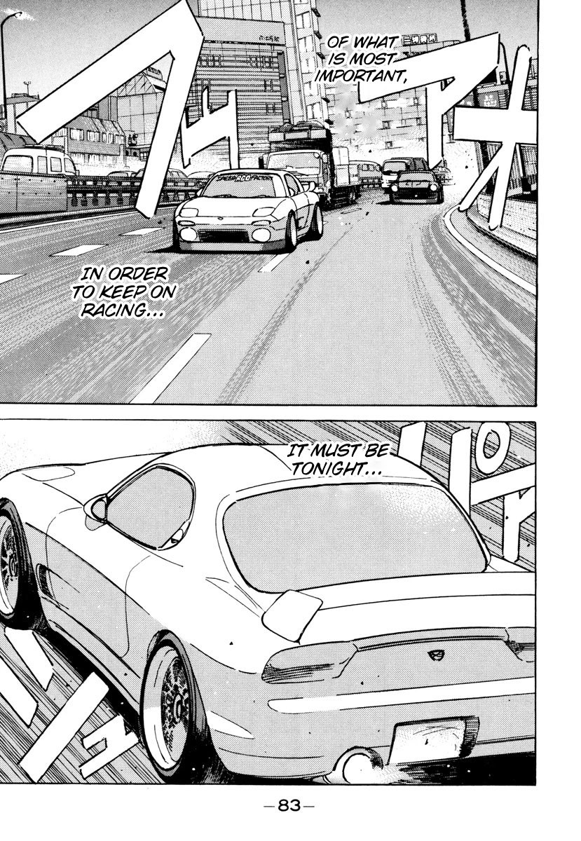 Wangan Midnight Chapter 85 page 3 - Chapter 85: Akasaka Straight ⑤