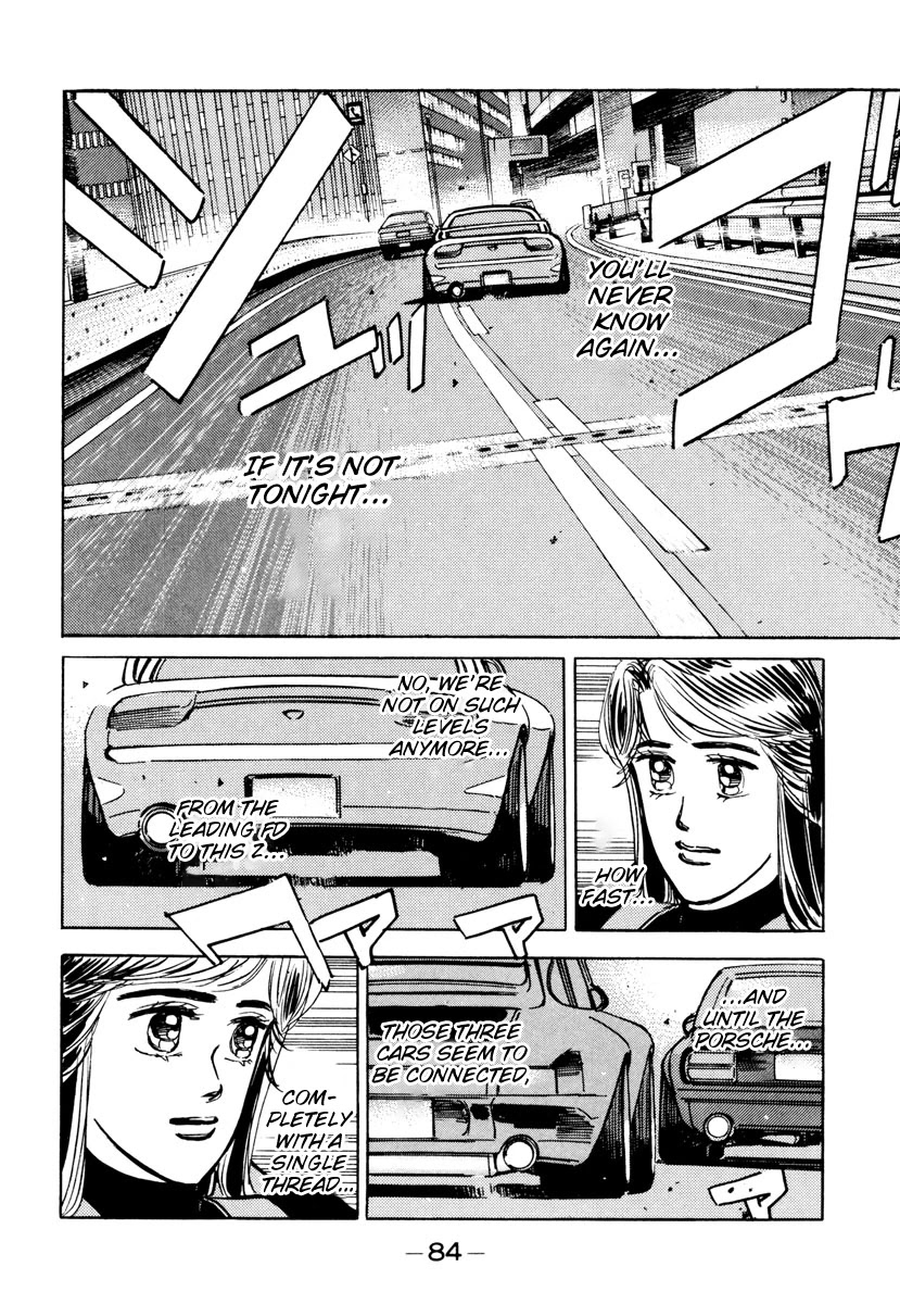 Wangan Midnight Chapter 85 page 4 - Chapter 85: Akasaka Straight ⑤