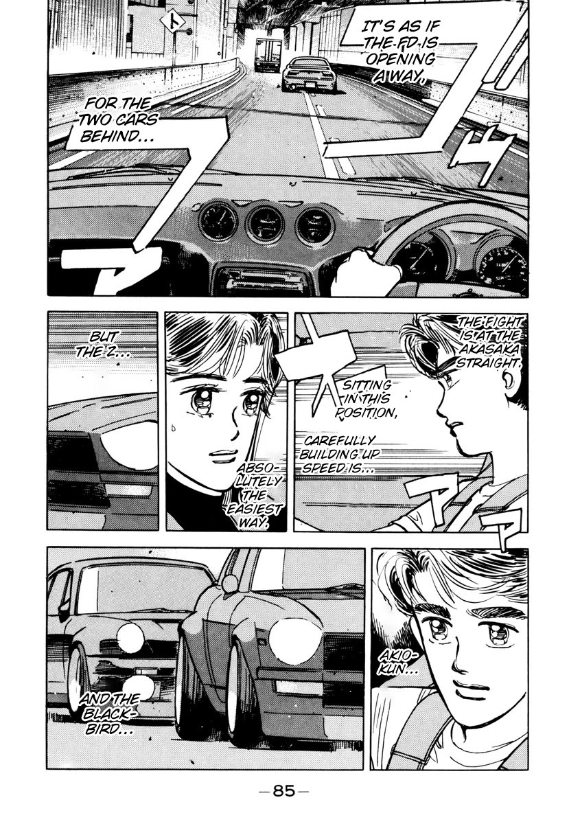 Wangan Midnight Chapter 85 page 5 - Chapter 85: Akasaka Straight ⑤