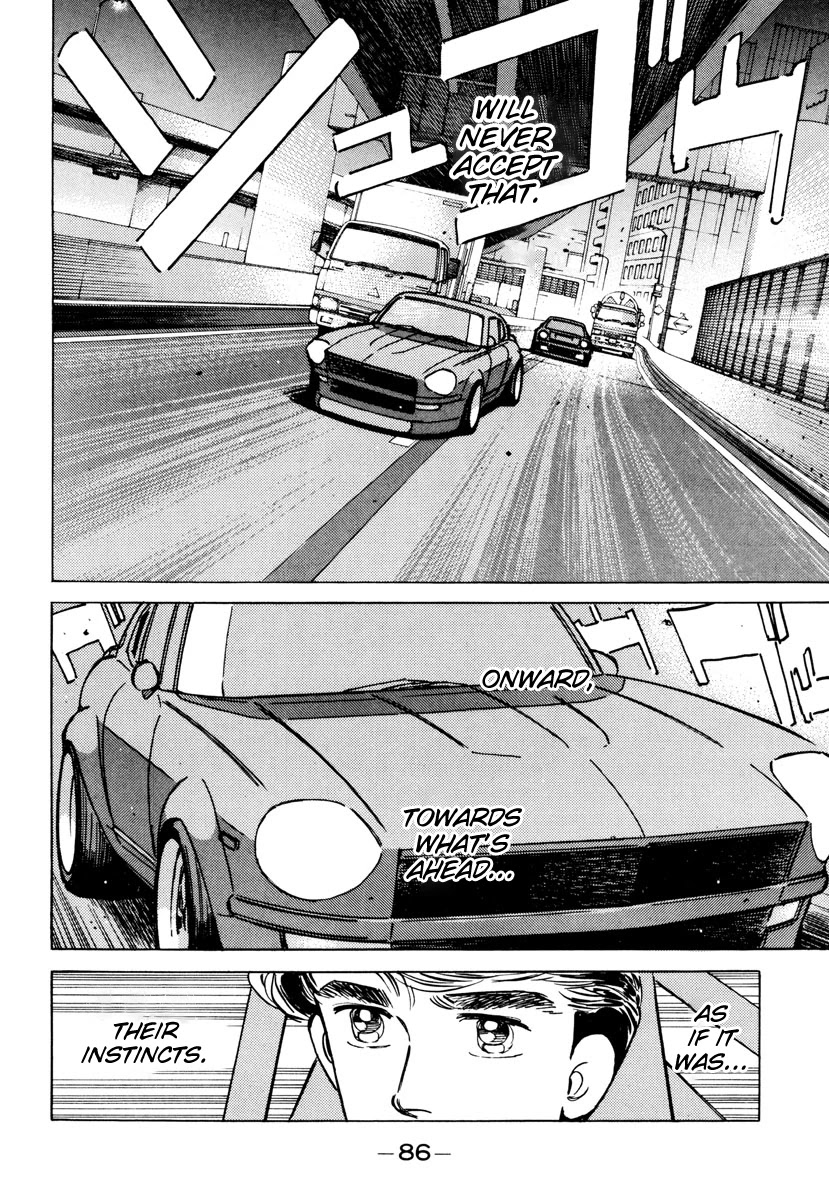 Wangan Midnight Chapter 85 page 6 - Chapter 85: Akasaka Straight ⑤
