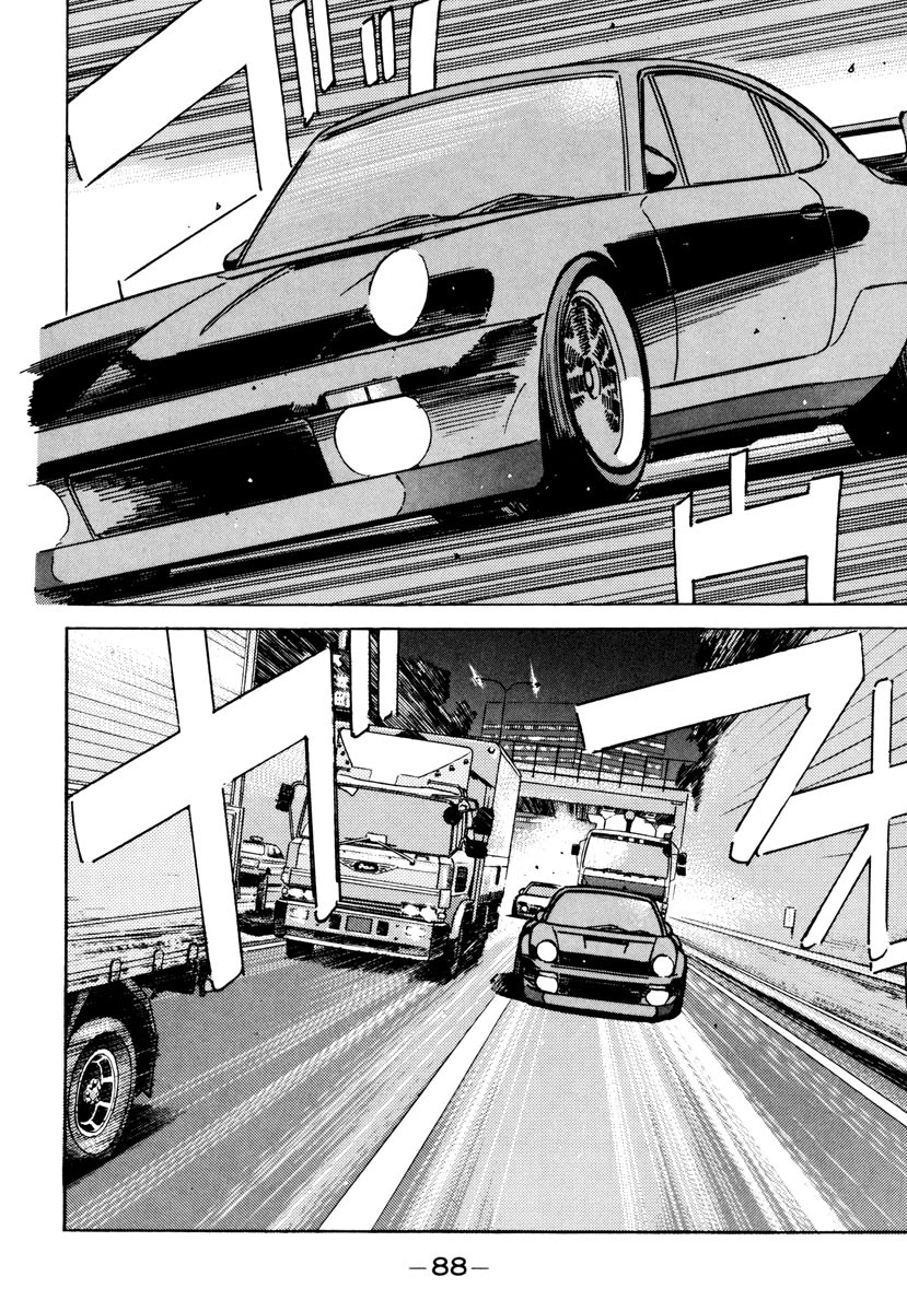 Wangan Midnight Chapter 85 page 8 - Chapter 85: Akasaka Straight ⑤