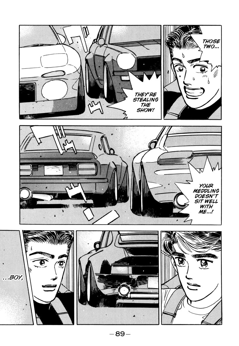 Wangan Midnight Chapter 85 page 9 - Chapter 85: Akasaka Straight ⑤