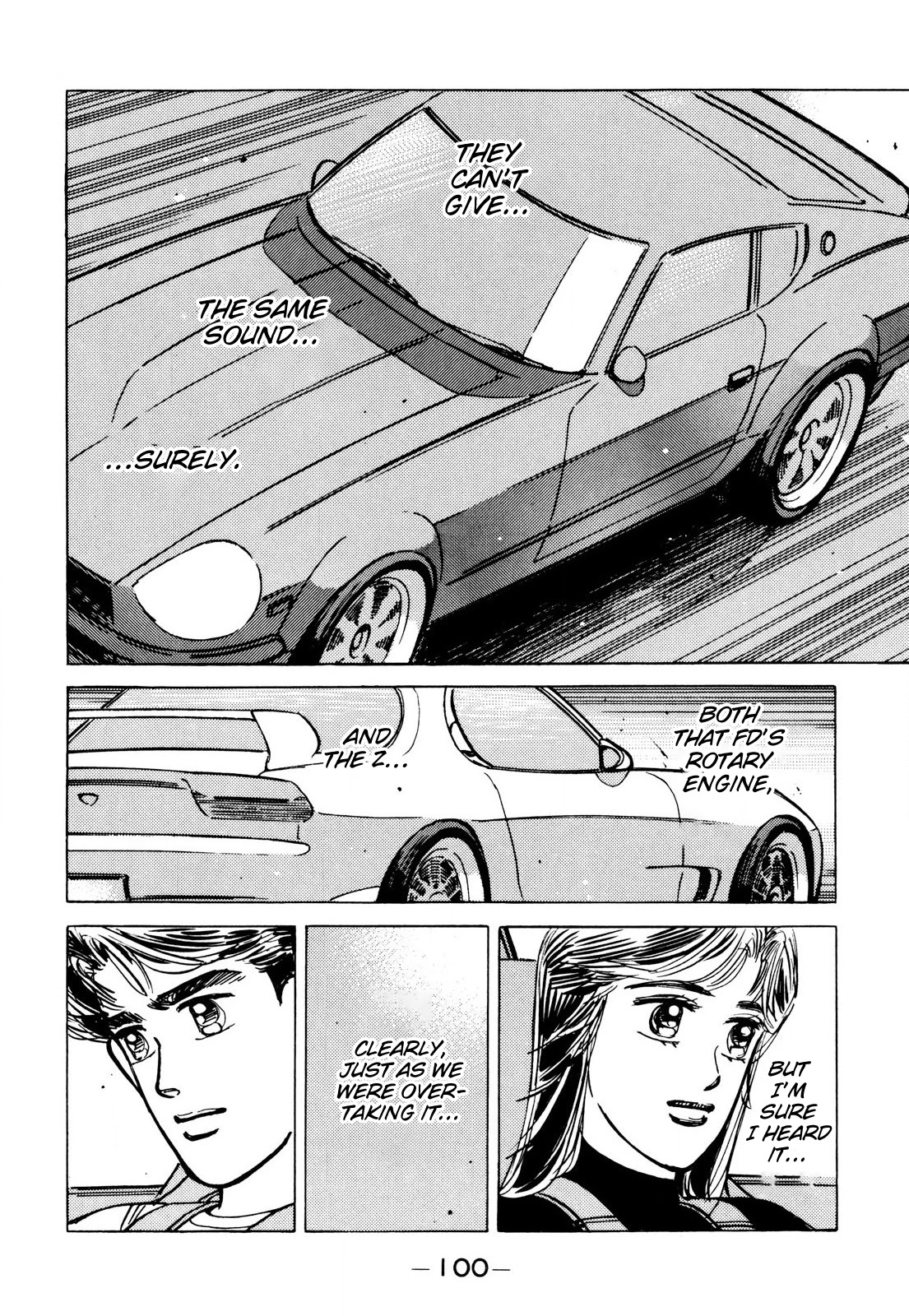 Wangan Midnight Chapter 86 page 2 - Chapter 86: Akasaka Straight ⑥