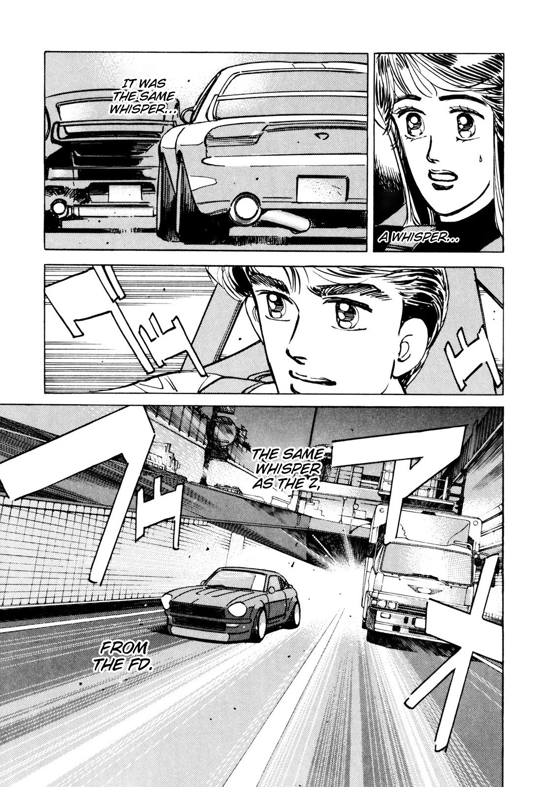 Wangan Midnight Chapter 86 page 3 - Chapter 86: Akasaka Straight ⑥