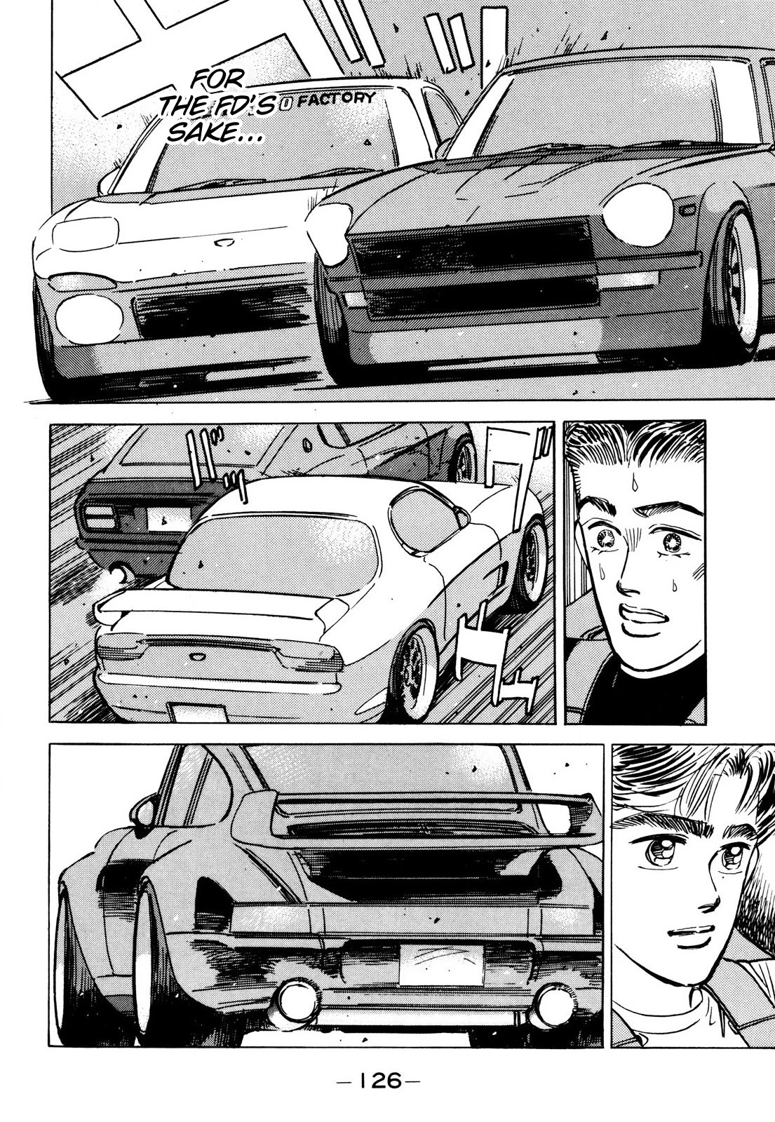 Wangan Midnight Chapter 87 page 10 - Chapter 87: Akasaka Straight ⑦