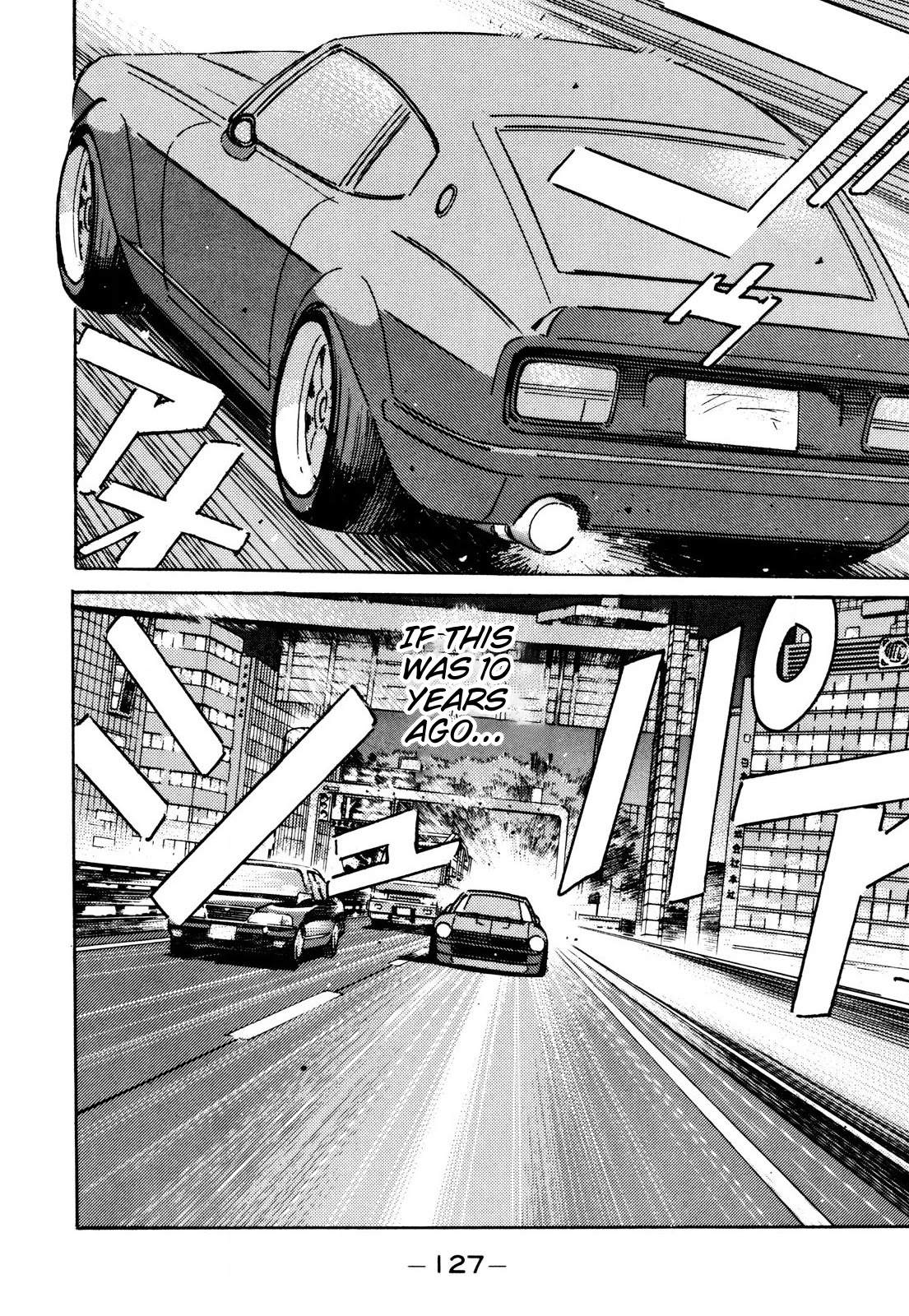 Wangan Midnight Chapter 87 page 11 - Chapter 87: Akasaka Straight ⑦