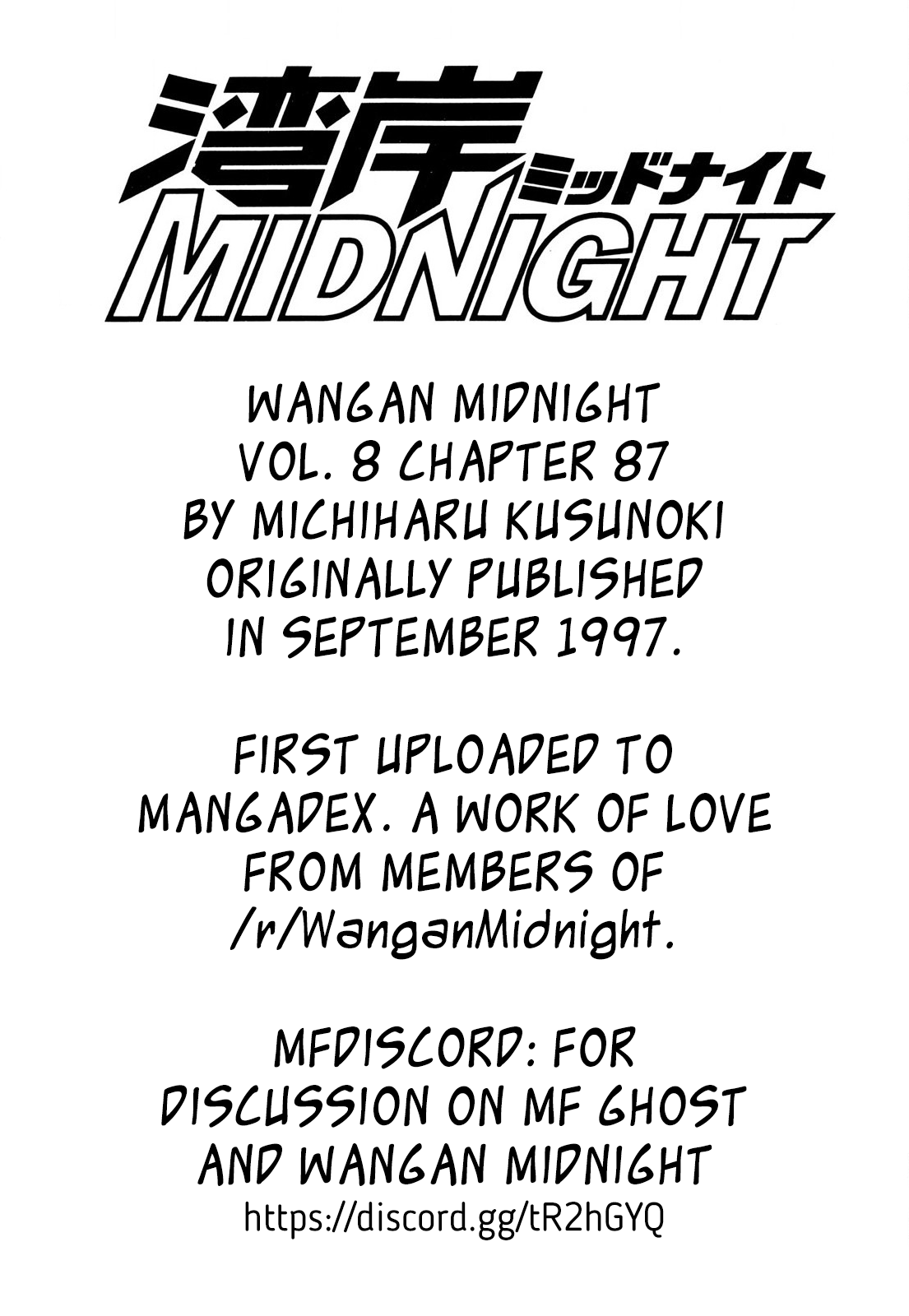 Wangan Midnight Chapter 87 page 15 - Chapter 87: Akasaka Straight ⑦