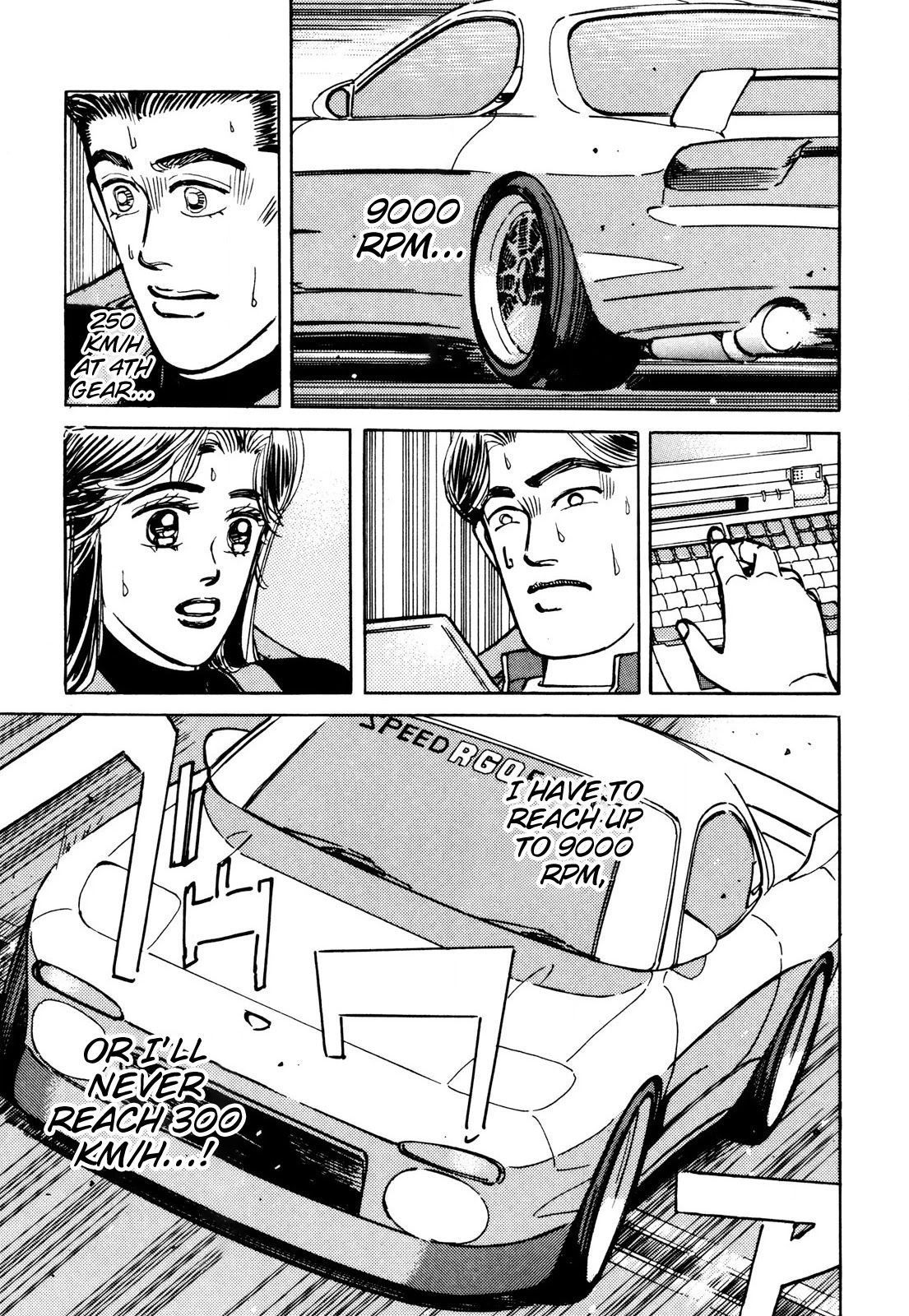 Wangan Midnight Chapter 87 page 5 - Chapter 87: Akasaka Straight ⑦