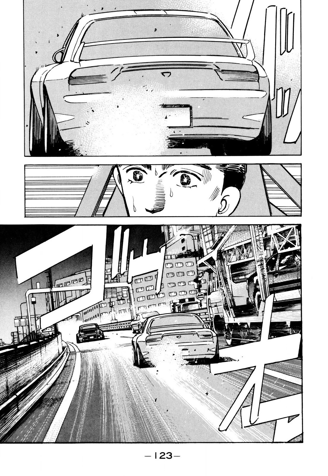Wangan Midnight Chapter 87 page 7 - Chapter 87: Akasaka Straight ⑦