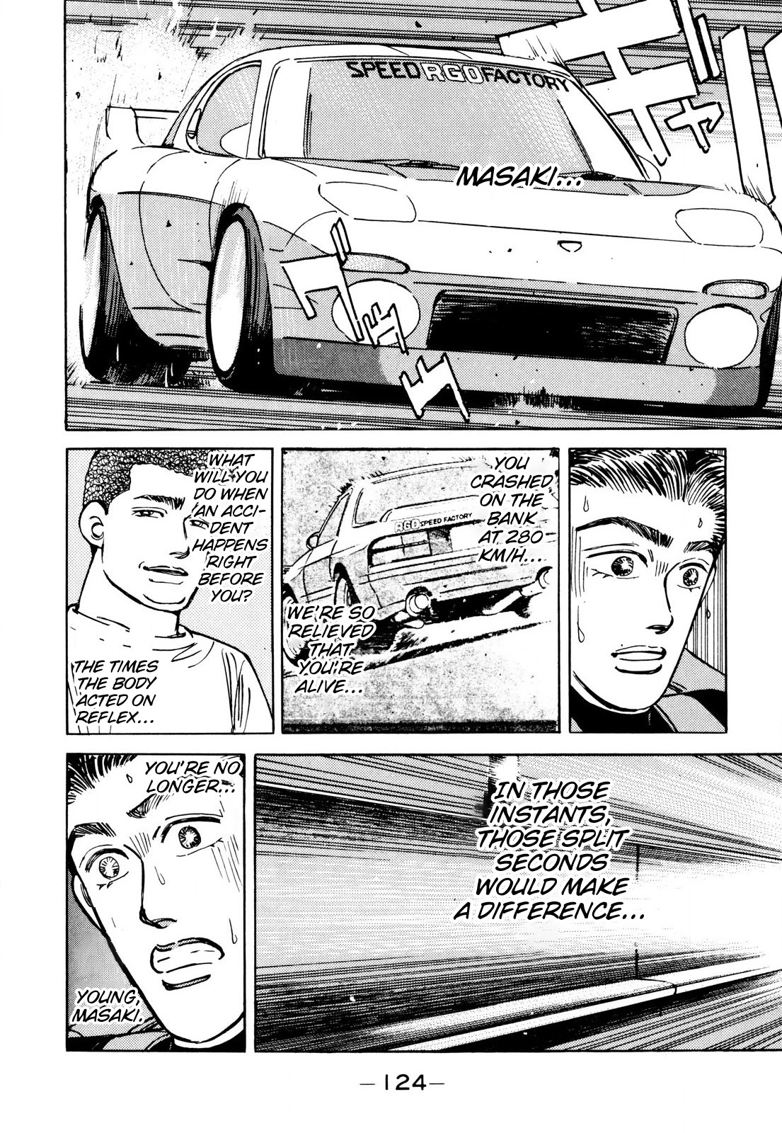 Wangan Midnight Chapter 87 page 8 - Chapter 87: Akasaka Straight ⑦