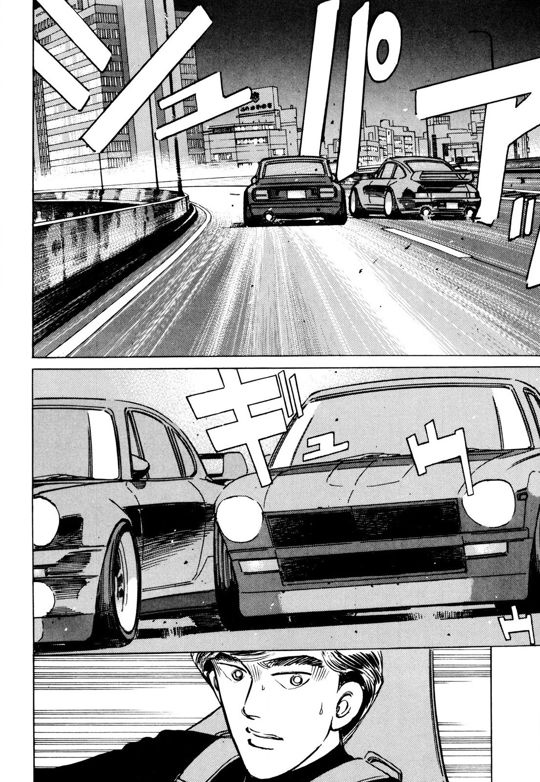Wangan Midnight Chapter 88 page 12 - Chapter 88: Akasaka Straight ⑧